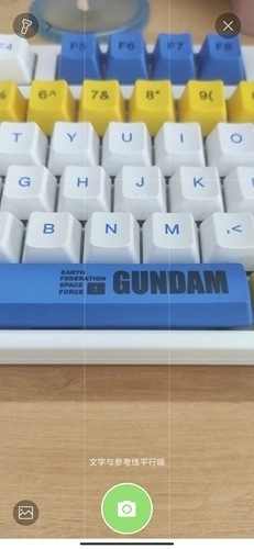 阿凡题最新版(1)