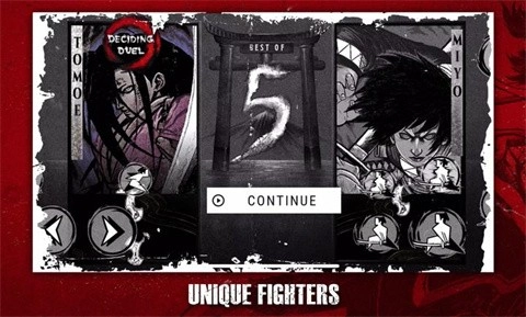 二击必杀手机版图8