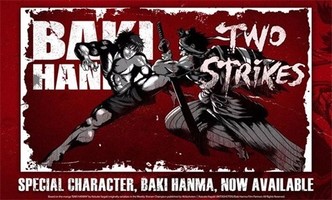 二击必杀汉化版(1)