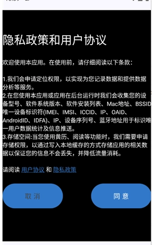 清风书苑小说(11)