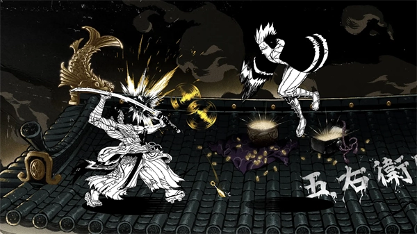 二击必杀中文版(2)