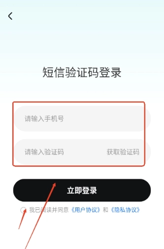 星火悦读小说(2)