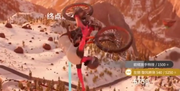 极限国度免费手机版(5)