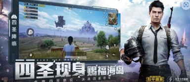 zero比例画质助手