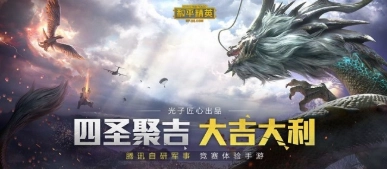 zero比例画质助手