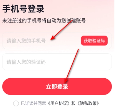 买号喵交易平台