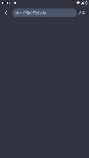 老地方影院TV版