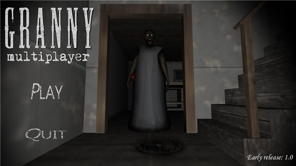 恐怖老奶奶复活