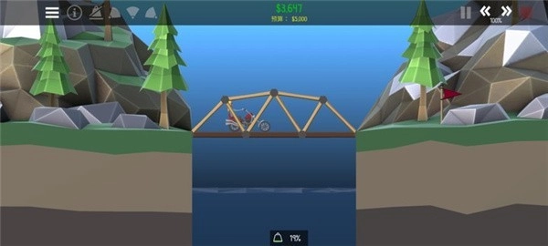 保利桥2手机版截图0