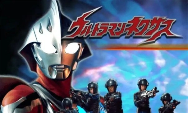 奈克瑟斯默示录中文版