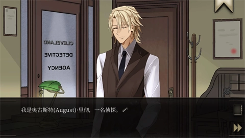 干燥愉悦的酒吧中文版