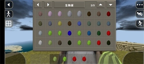 生存战争2恐怖模组(3)