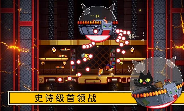 逃出地牢安卓版(5)