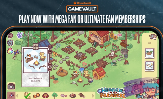 隐藏在我的天堂里图3