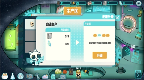 火山哥哥卵生猫之星际海贼团