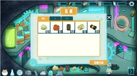 火山哥哥卵生猫之星际海贼团