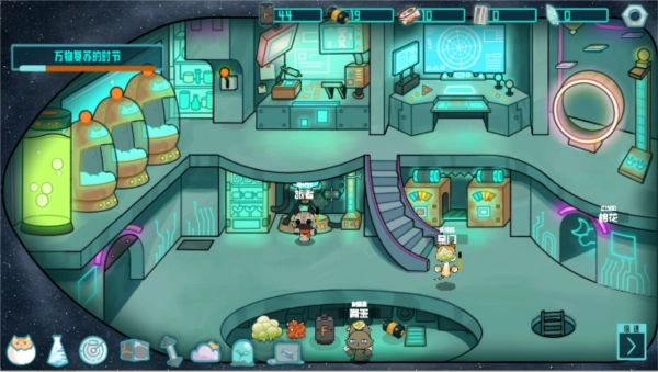 火山哥哥卵生猫之星际海贼团4