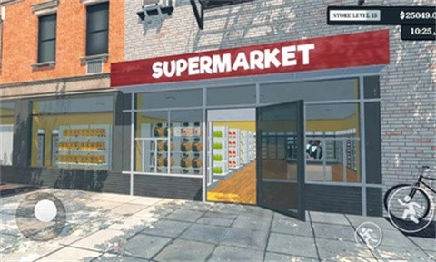 超市模拟器安卓版