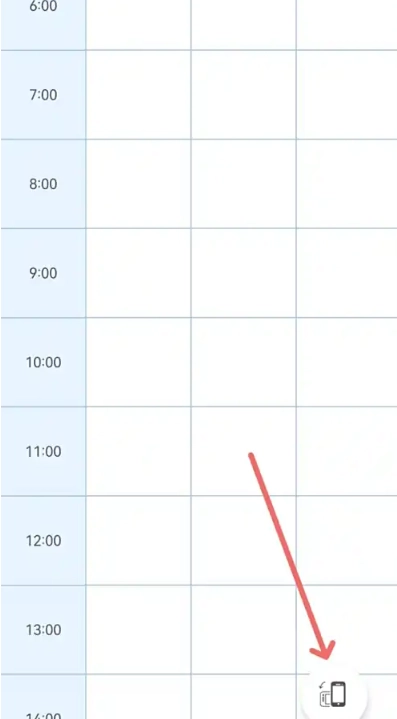 满分课程表免费版(9)