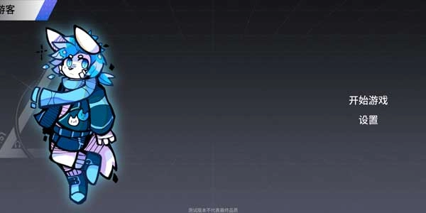 xutry音游官方正版