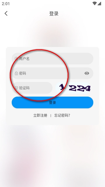小猫影视追剧小能手