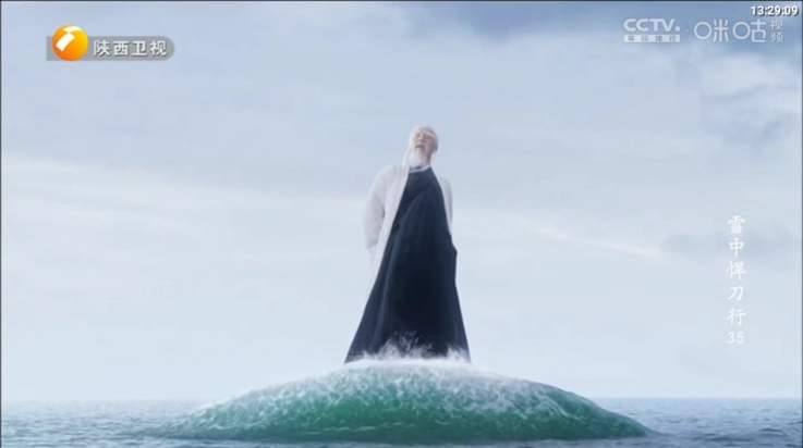 至尊宝盒TV版(1)