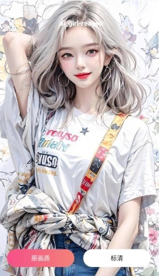 彩虹喵主题库(4)