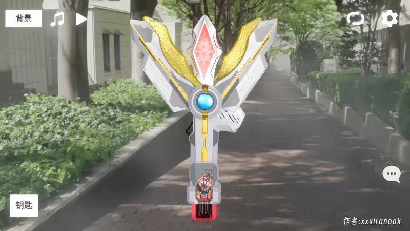 特利迦胜利神光棒模拟器手机版(3)