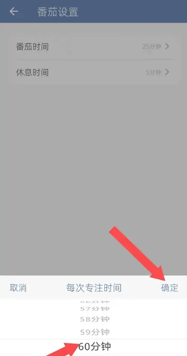 此刻清单最新版(5)