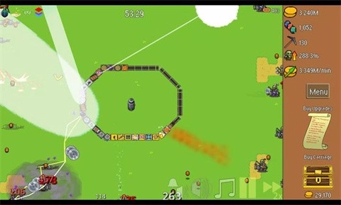 全体就位火车防御特快