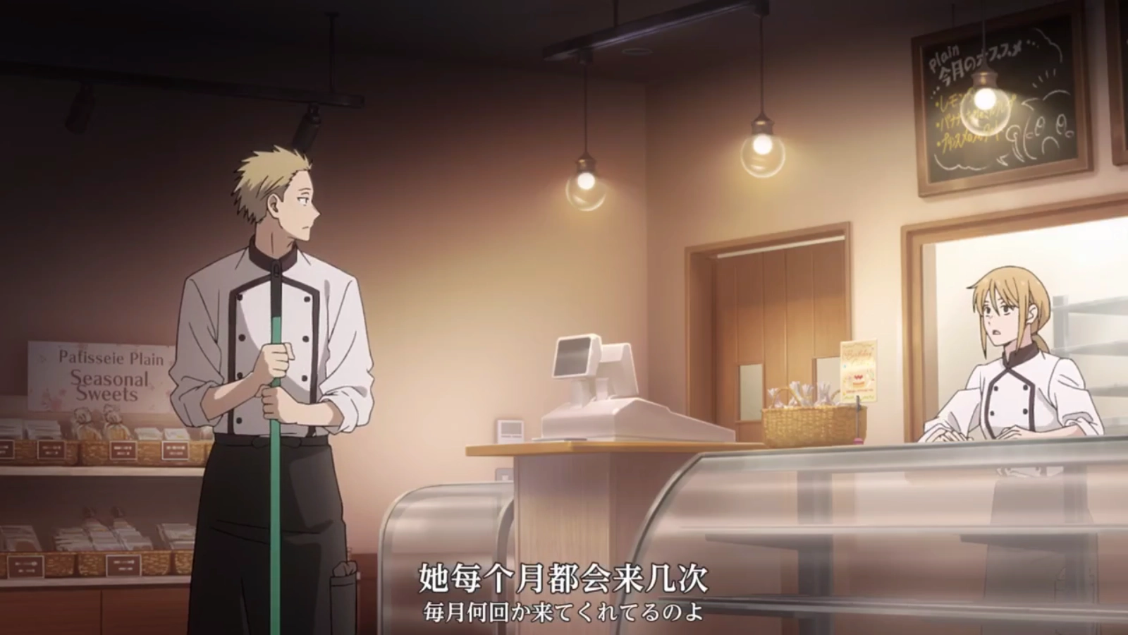 天天影院TV版图6