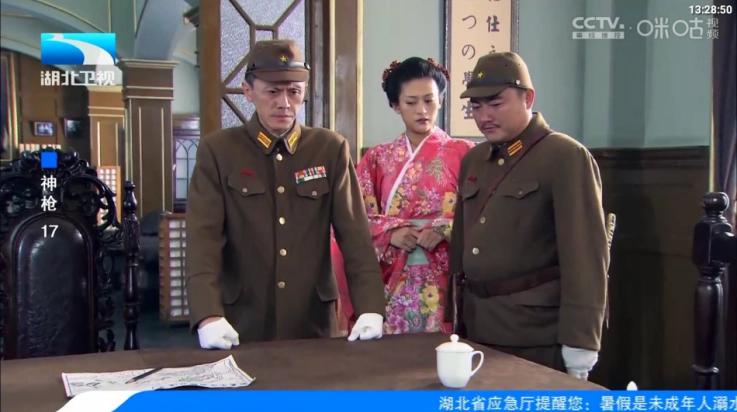 至尊宝盒TV版(2)