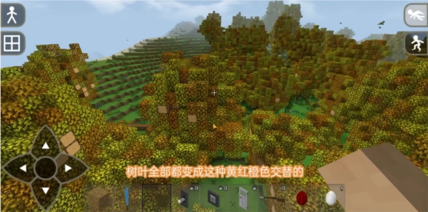 生存战争2.4插件版mod