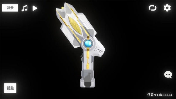 特利迦胜利神光棒模拟器安卓版