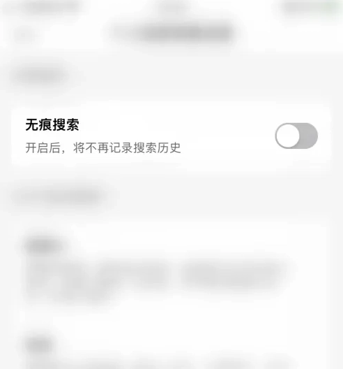 疯狂刷题永久会员版