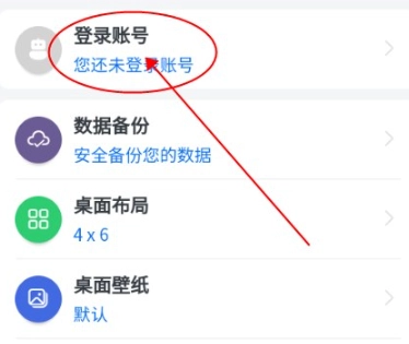 轻集工具箱最新版