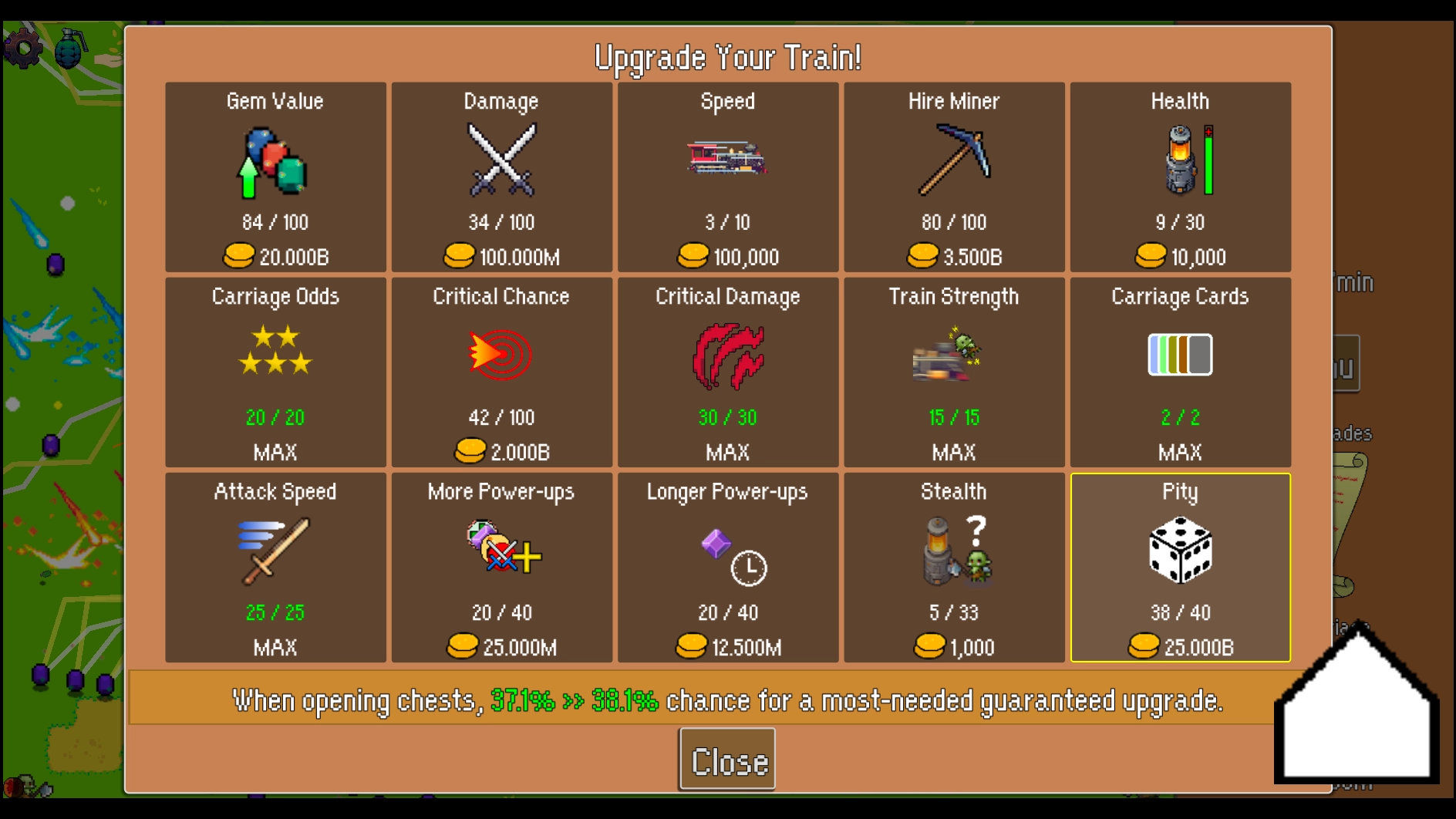 全体就位火车防御特快手机版