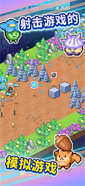 开罗探险异星飞行队汉化版