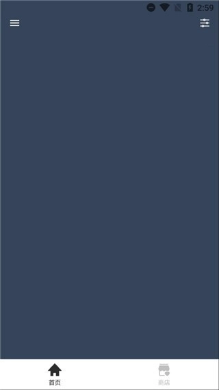 轻集工具箱最新版