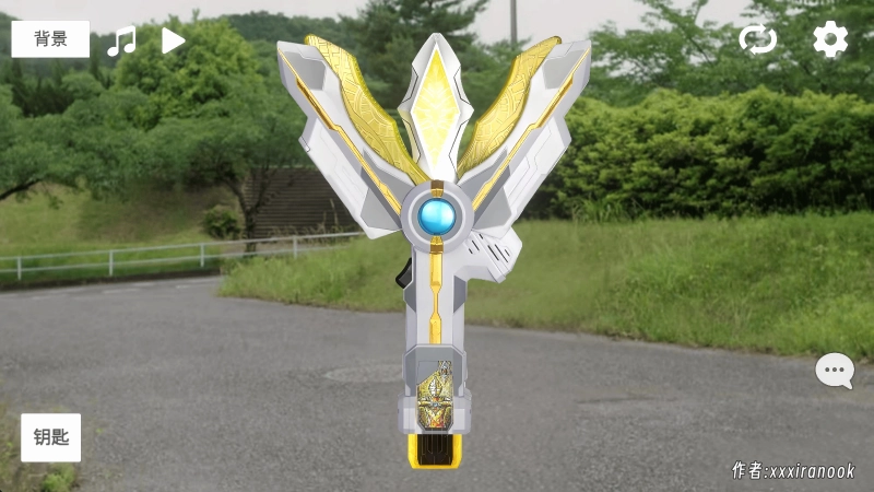 特利迦胜利神光棒模拟器安卓版