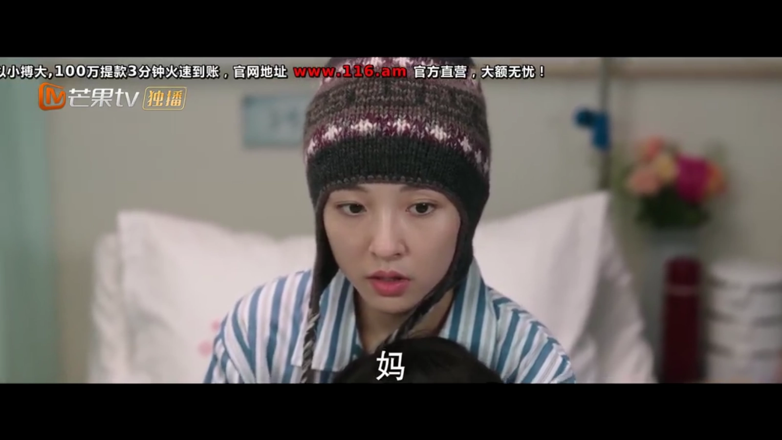 蜗牛影视电视版