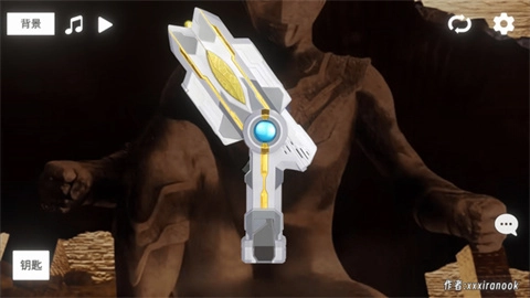 特利迦胜利神光棒模拟器中文安卓版