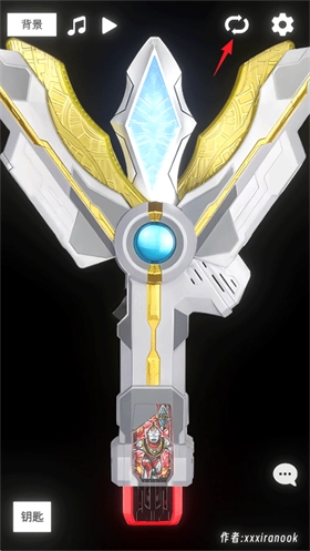 特利迦胜利神光棒模拟器中文安卓版