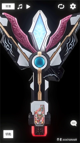 特利迦胜利神光棒模拟器中文安卓版