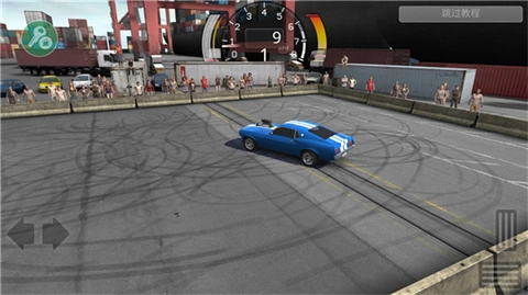 旋转风暴手机版