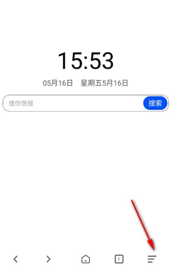 红果免费浏览器正版