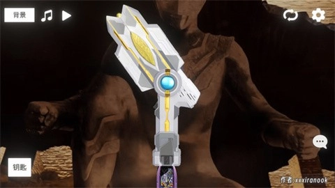 特利迦胜利神光棒模拟器中文安卓版