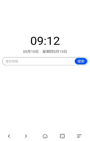 红果免费浏览器正版