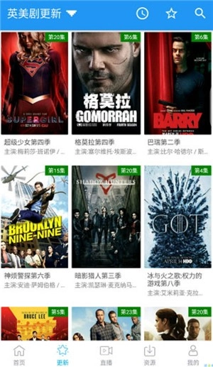 鲸看看免费版(2)