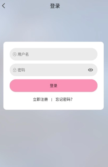 曼波动漫免费版